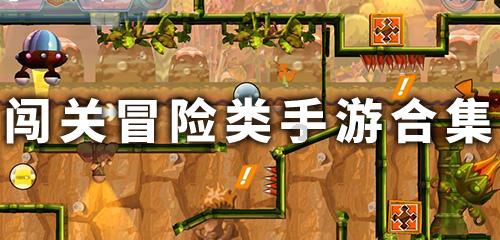 星战前线2