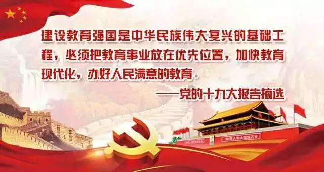 拯救小松鼠