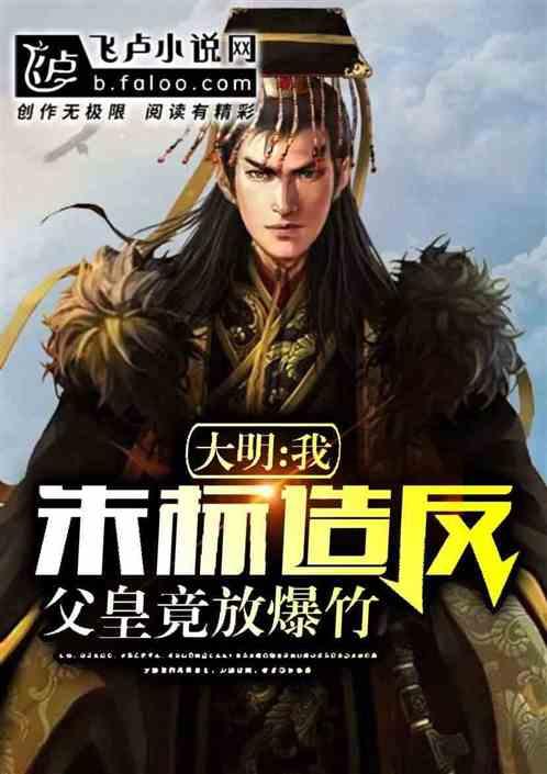 骑士的侍从